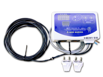 格安 活魚水槽の温度管理用サーモコントローラーの事ならニューマリンズ