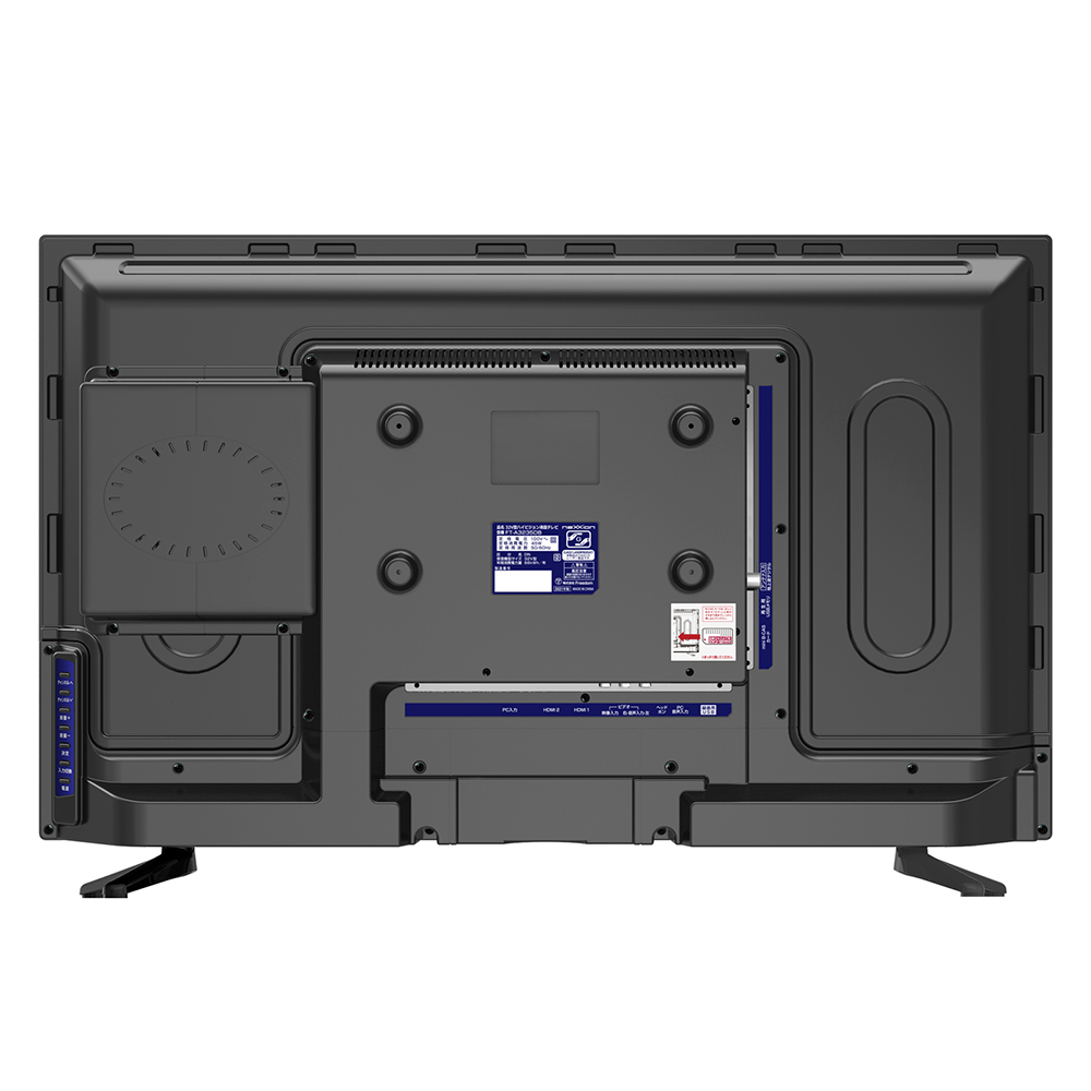 NEXXION ネクシオン/FT-A3235DB