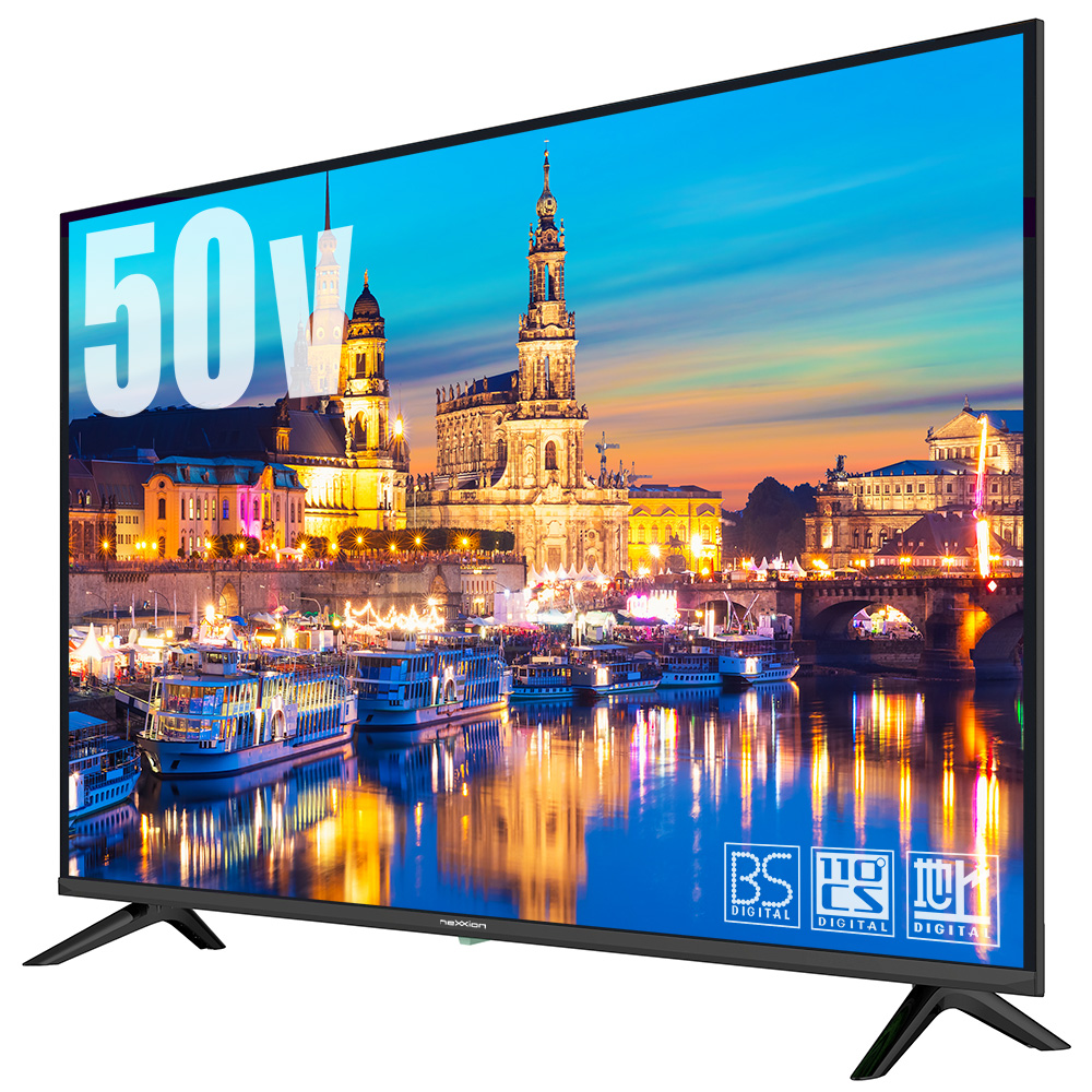 NEXXION ネクシオン/FT-C5063B