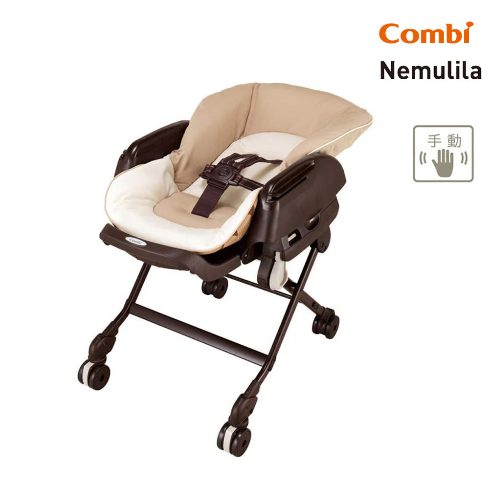 コンビ ネムリラFF 手動ハイローチェア レンタル – ベビー用品レンタル