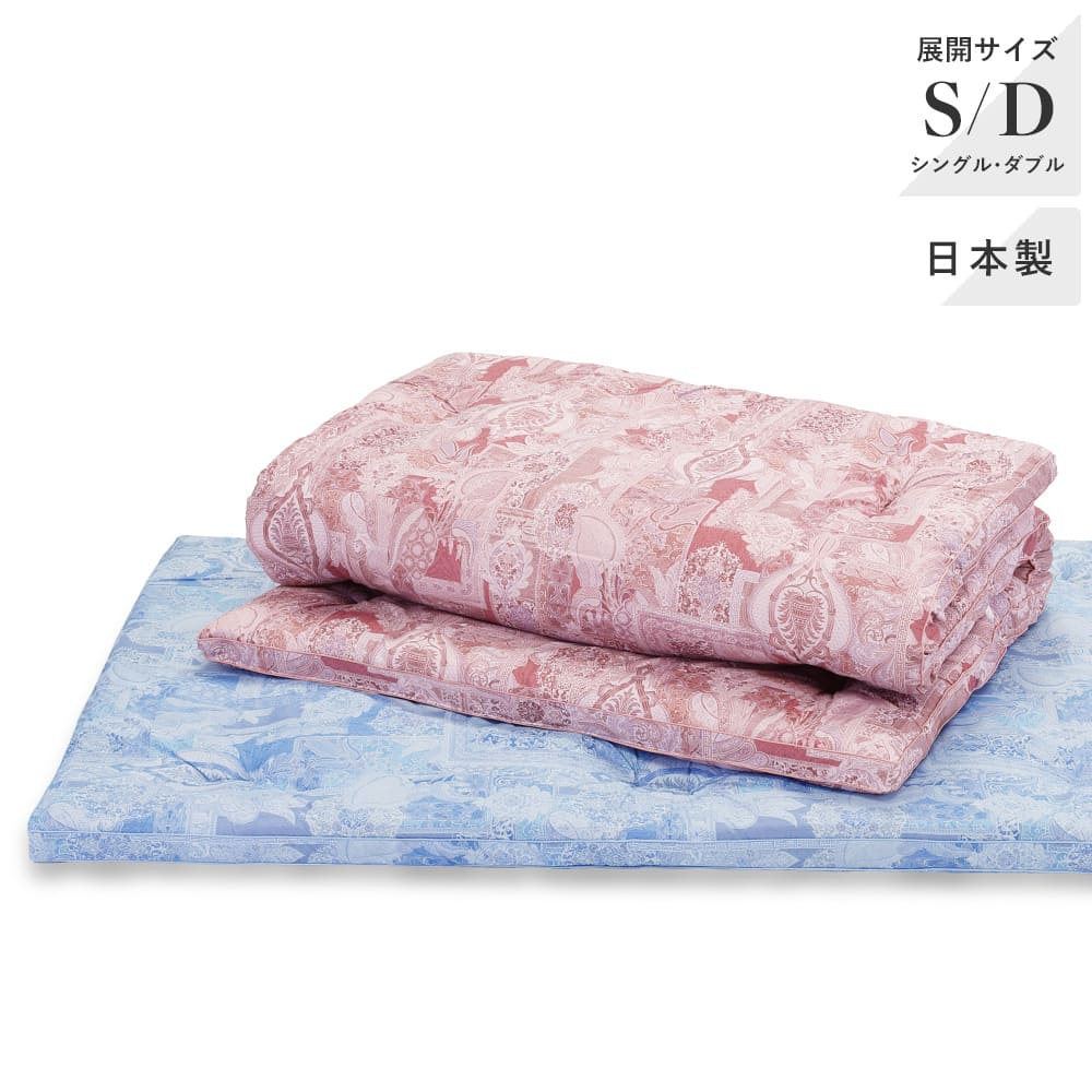 15層敷きふとん/MB2593 – 西川ストア公式本店
