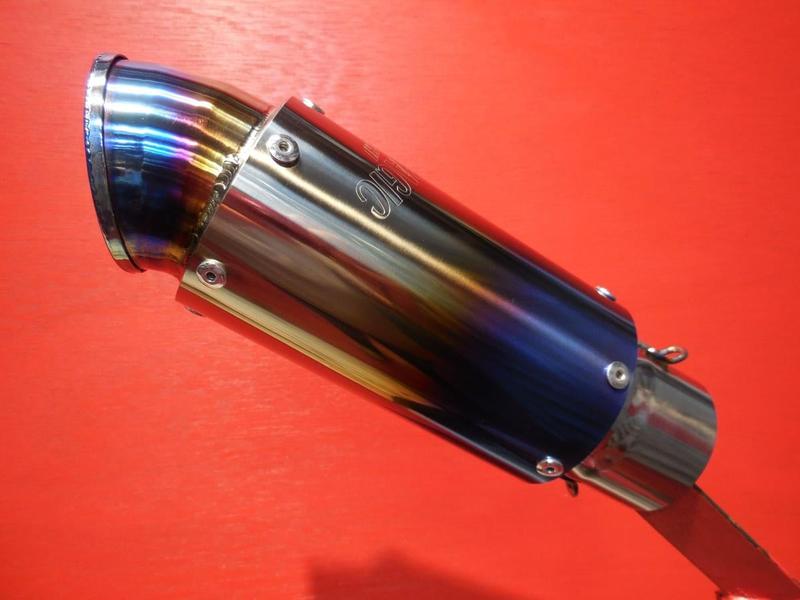 ショットサイレンサー｜オオニシヒートマジック（公式ホームページ