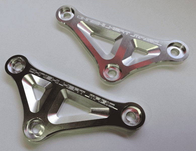 Z900 RS cafe リンクプレート DOWN/TYPE SD