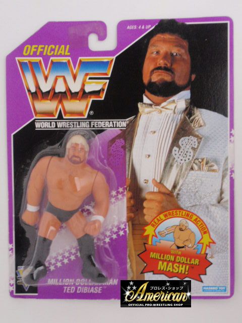 WWF HASBRO社製 '94年版 フィギュア