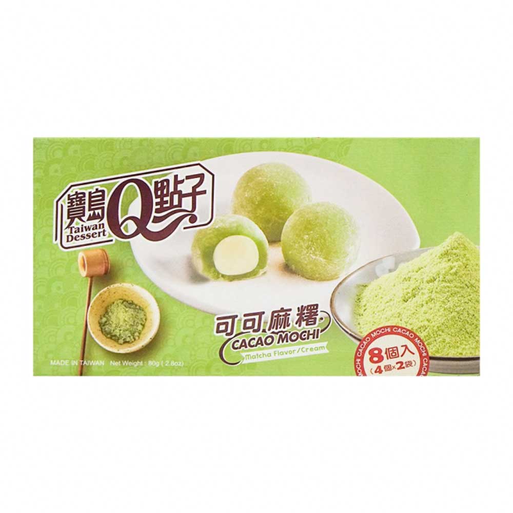 Cacao Mochi al Tè Verde Matcha - 80g