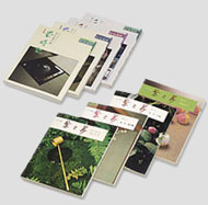 茶と美 | 出版物 | 表千家からのご案内