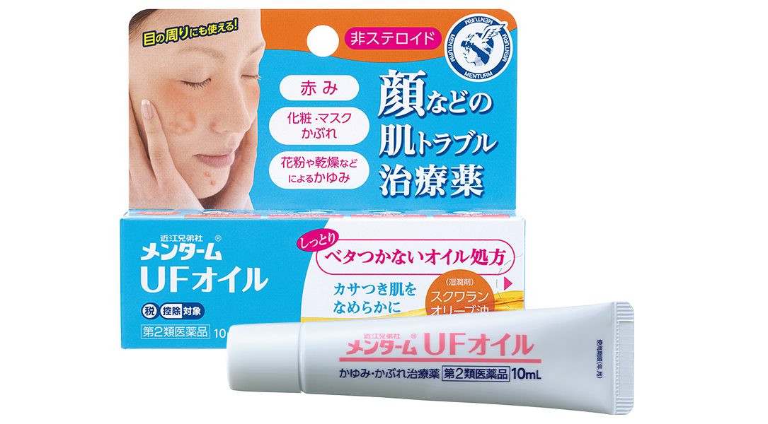 UFオイル | 製品情報 | 近江兄弟社