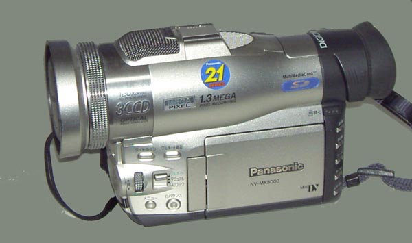 Panasonic NV－MX3000レポート