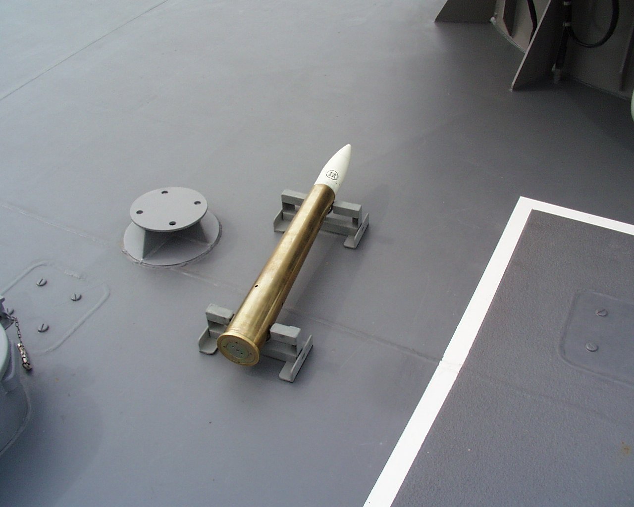 海上自衛隊 護衛艦「いなづま」の主な装備