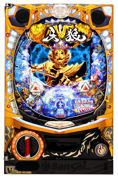 CR牙狼FINAL ZZ(サンセイR＆D)| パチンコ | パチンコファイト