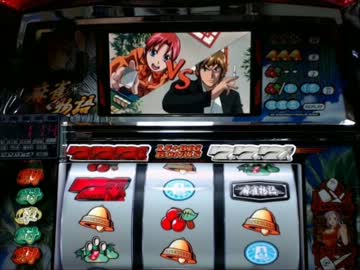 4号機の名機】麻雀物語2（解析・演出・打ち方・天井など） | 元プロMG