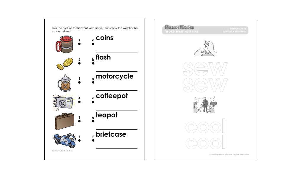 10万組の親子が実践した幼児英語教材パルキッズキンダー