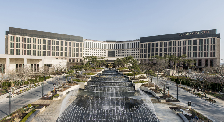 統合型リゾート｜グループ紹介｜パラダイスインターナショナル
