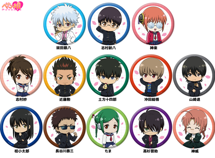 ペンギンパレード 3年Z組銀八先生 ぺたん娘缶バッジ