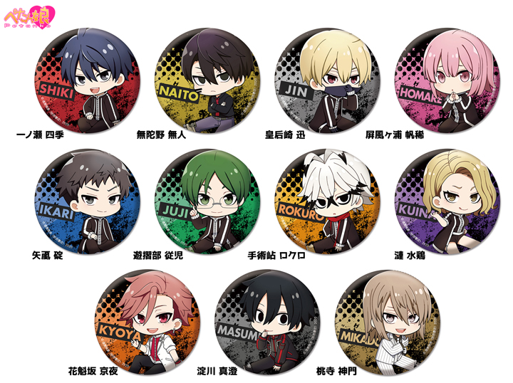 桃源暗鬼 淀川真澄 プリロール クリスマス限定 缶バッジ Xmas