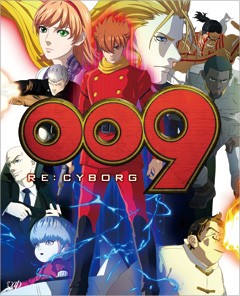 ブルーレイ・DVD - 009 RE:CYBORG （原作:サイボーグ009） 西暦2013年5