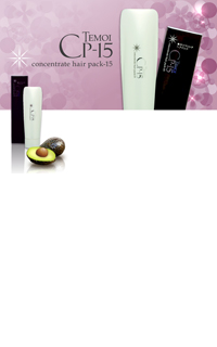 美容材料・器具販売・サロンスタッフ育成協力・サロン経営サポートの