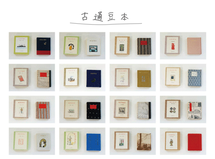 pippo ピッポ古書クラブ&子どもの本専門店ピッポ