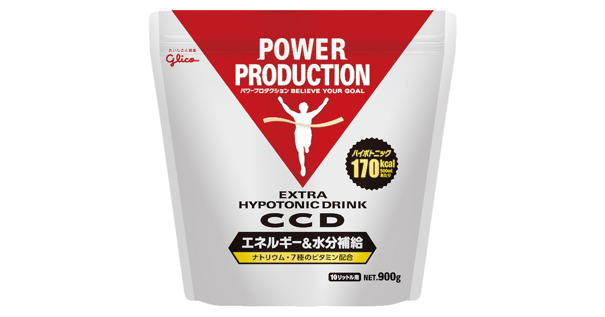エキストラハイポトニックドリンク CCD大袋 | グリコ パワープロダクション