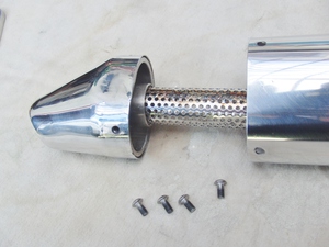 CRM250サイレンサー更新 - Precious Factory