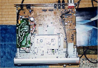 SONY MDS-S39の感想