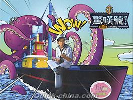 周杰倫（ジェイ・チョウ）の最新CD/DVD（クイックチャイナ）