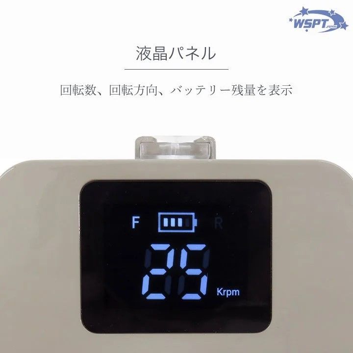 rednails web channel / ♪ネイルマシン Qbic キュービック 充電式