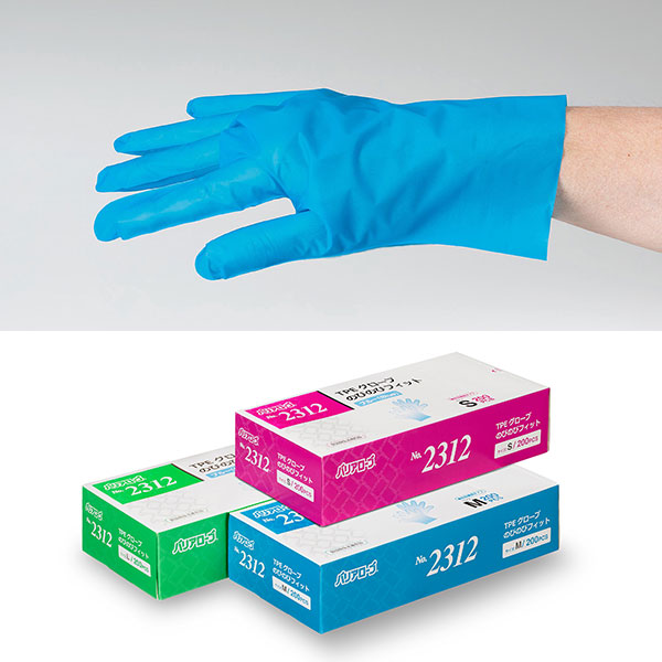 No.2312 TPEグローブ のびのびフィット ブルー | その他(その他