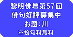 黎明書房－ReimeiShobo－