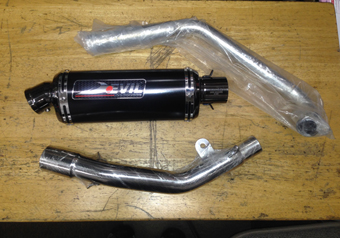 タイバイクカスタムパーツ ＞ タイヤマハ ＞ M-SLAZ