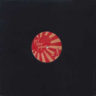 J Dilla / Jay Love Japan (LP), - | 中古レコード通販 大阪 Root Down