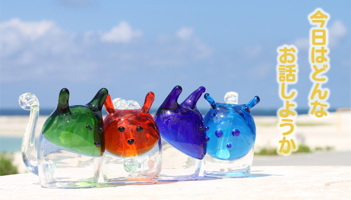 ねこいっぷくジョッキ《アウトレット》 のお取り寄せは琉球本舗