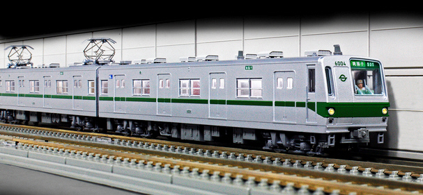 鉄道模型専門店 通販 営団地下鉄千代田線6000系セット カトー(KATO