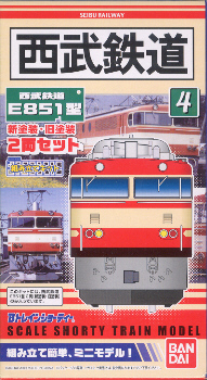 鉄道模型専門店 Bトレインショーティ 西武鉄道E851型2輌セット