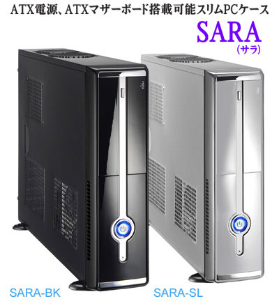 株式会社サイズ ｜ 商品詳細 ｜SARA