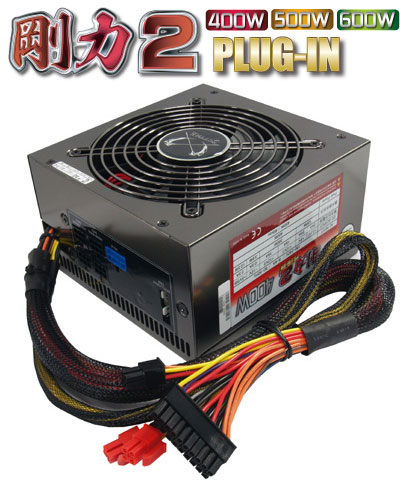 株式会社サイズ ｜ 商品詳細 ｜剛力2プラグイン