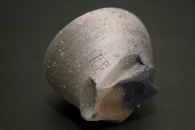 三原研 炻器盃 三和堂（東京・日本橋）｜島根｜炻器｜船木研児