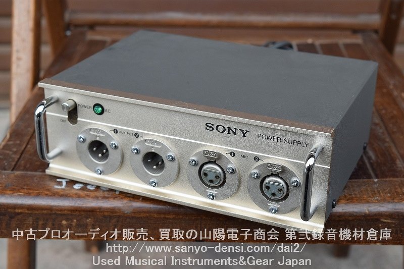 SONY】 オーディオ機器のエンブレムセット A 【公式通販】