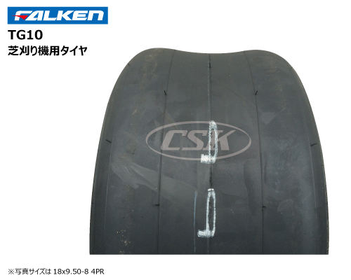 TG10用 アルミフロントハブキャリア8度 未開封品 TG10用 アルミ