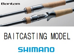 シマノ *22バンタム 163ML－2（2ピース／ベイト） □梱包