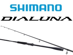 シマノ 23ディアルーナ S106M（スピニング）□梱包サイズ