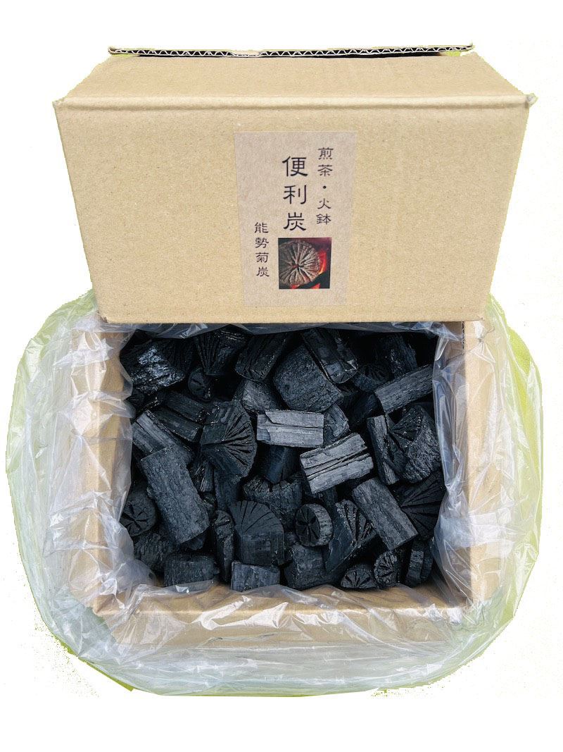 煎茶便利炭 ※小さな火器用の便利な小粒の菊炭） 全国唯一 能勢菊炭