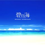 Shopping (S.E.N.S. Official Web Site)