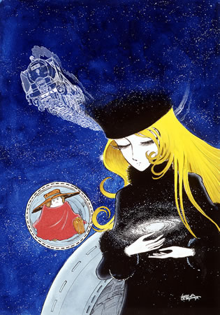 銀河鉄道999～星の海の道程標～