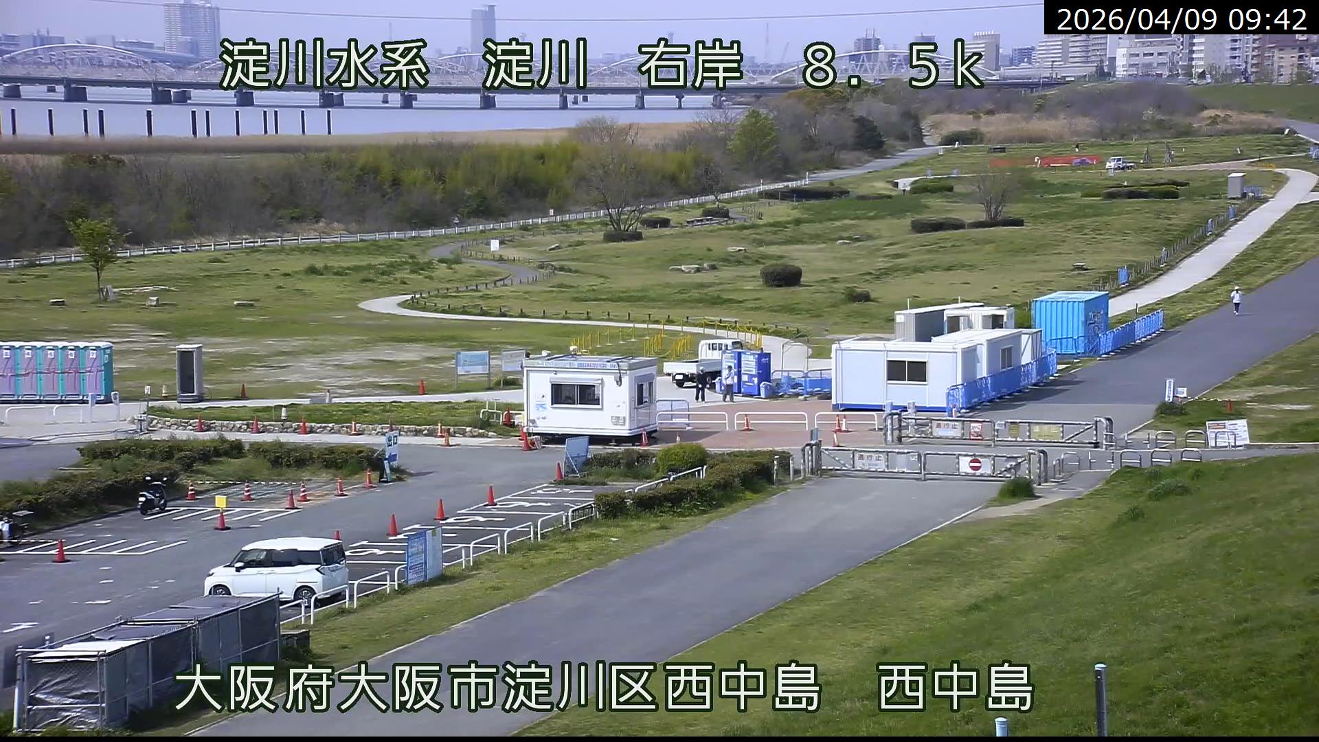 淀川右岸8.5K西中島ライブカメラ | 大阪府大阪市淀川区 | ライブカメラ