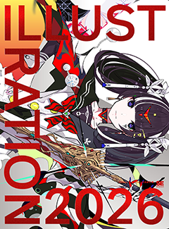 ILLUSTRATION 2026 ＜数量限定 サイン本＞ ｜ SEshop｜ 翔泳社の本