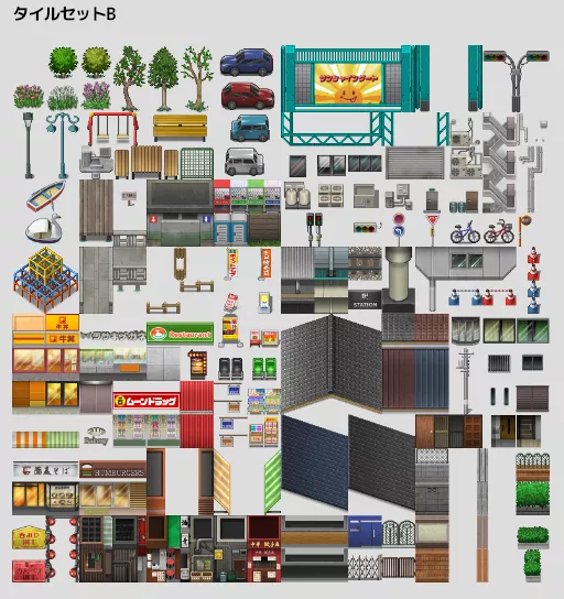 住みたい街』タイルセット ドット絵制作過程｜株式会社シリアルゲームズ