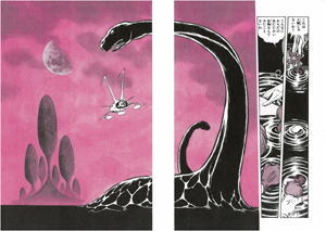 松本零士・初期SF作品集限定版BOX - 株式会社小学館クリエイティブ