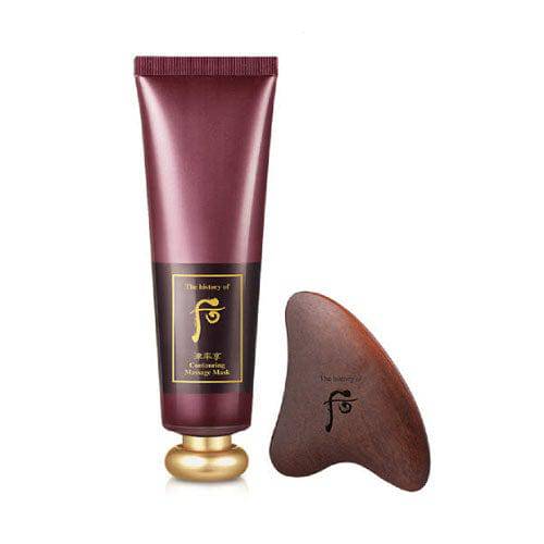 The History of Whoo] Jinyulhyang Contouring Massage Mask(100mL