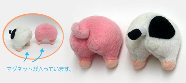 商品紹介 ウシ ブリッツ COW ぷりぴたしりーず しあわせのクローバー